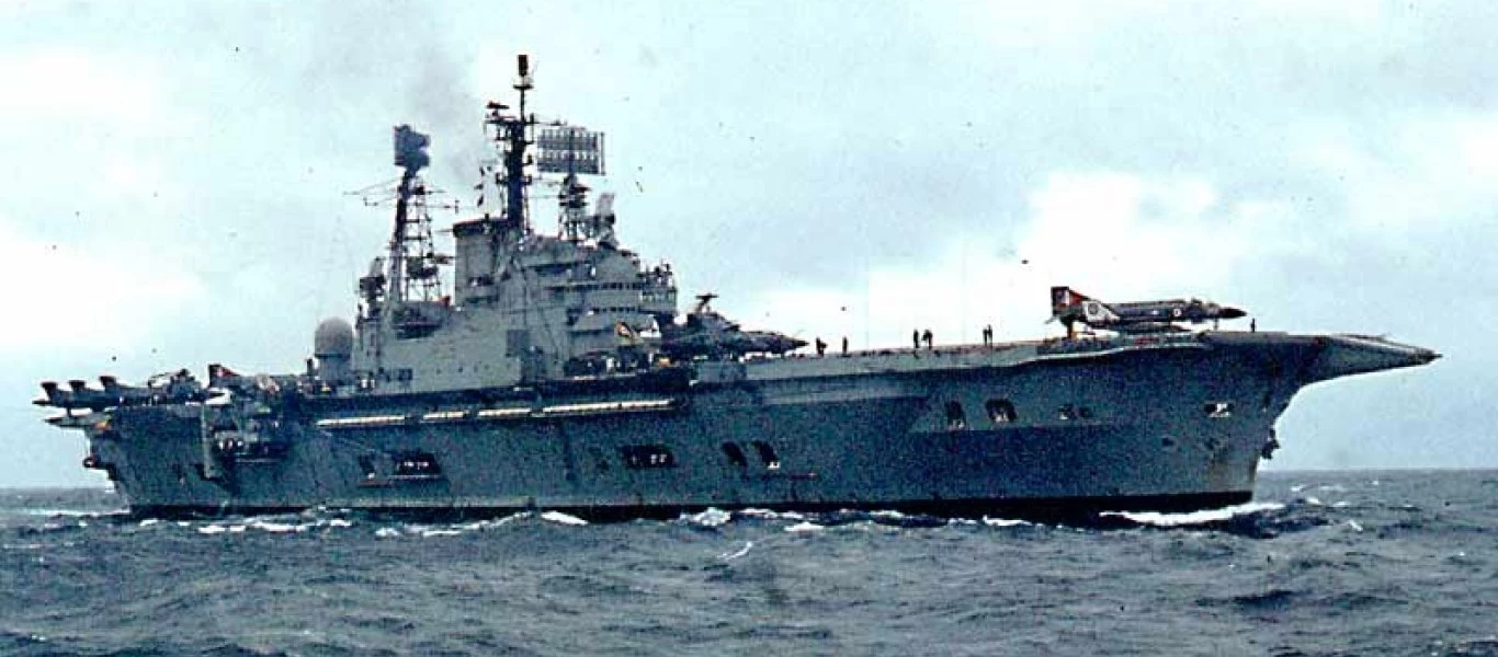 HMS Ark Royal: Όταν το βρετανικό ναυτικό διέθετε αεροπλανοφόρο και F-4 Phantom (βίντεο)